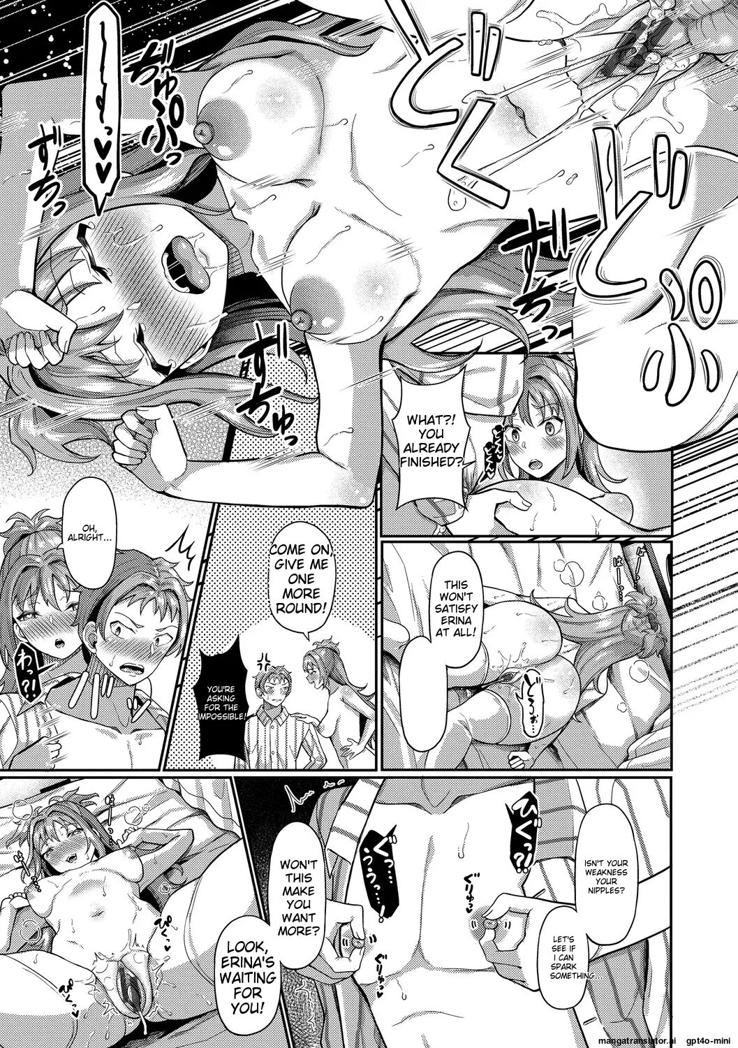 My Childhood Friend Is Dependent On Me Chapter 1000 Page 181